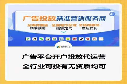 充值高返点的成功之路：多角度案例分析